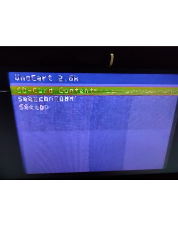 Cartuccia UnoCart2.6 ATARI...